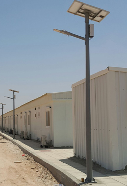 Jordan Jordan 40W solar street lamp in 2016